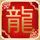 携程
